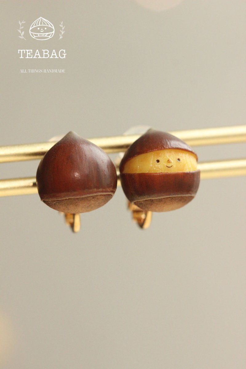 Small chestnut earrings ear clip cute gift smiling sweet girl - Earrings & Clip-ons - Resin Brown
