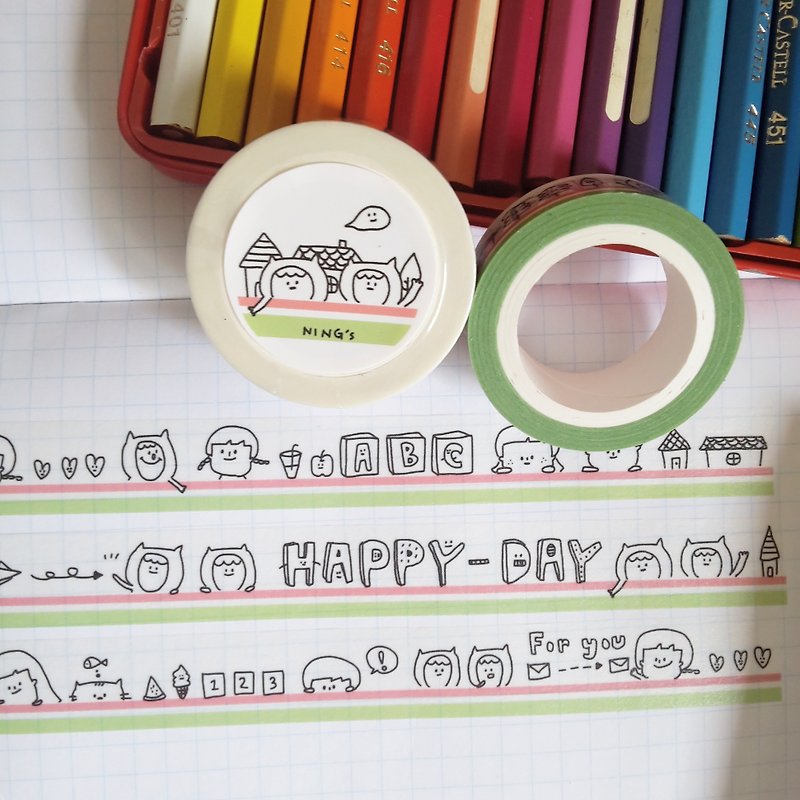Ning's paper tape - the dividing line vignettes paragraph - Washi Tape - Paper 