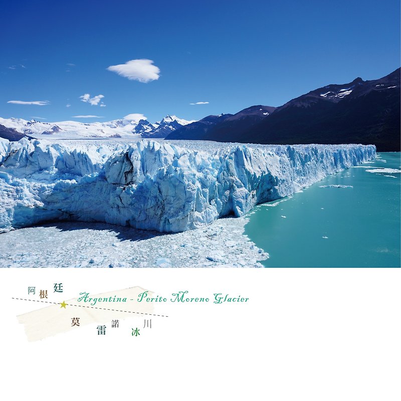 Argentina Travel Photography Postcard - Cards & Postcards - Paper 