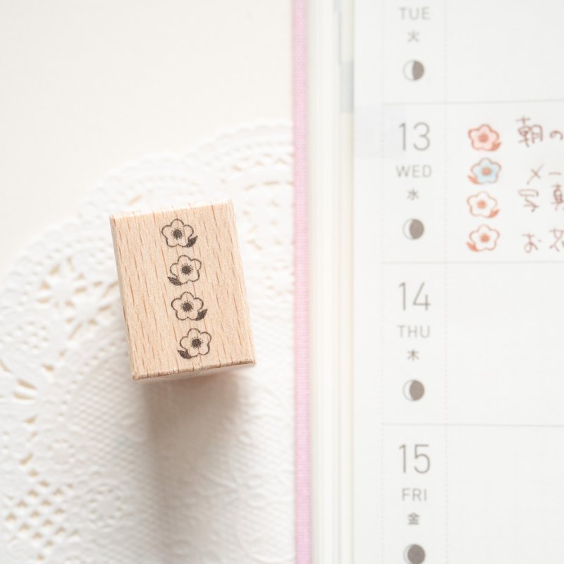 ラバースタンプ - 箇条書き 小さなお花 - 印鑑・スタンプ - ゴム ブラウン