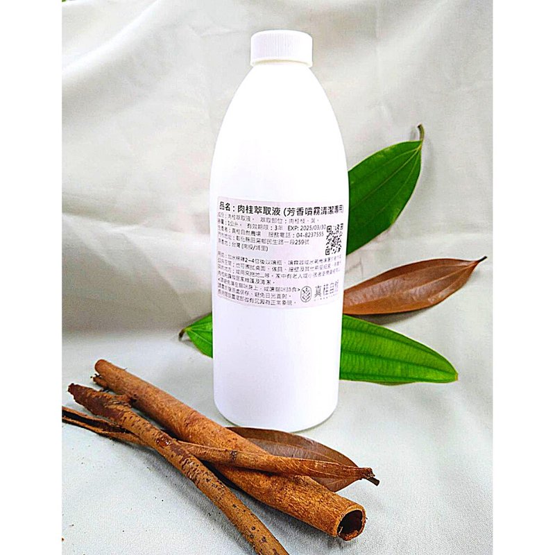 肉桂萃取液1L(芳香、噴霧、清潔專用) - 其他 - 濃縮/萃取物 透明
