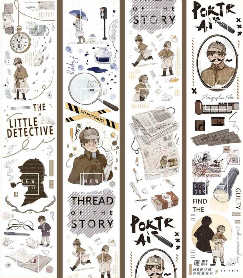 Sherlock Holmes PET Washi Tape 10m Roll Made in Taiwan - Washi Tape - Other Materials Khaki