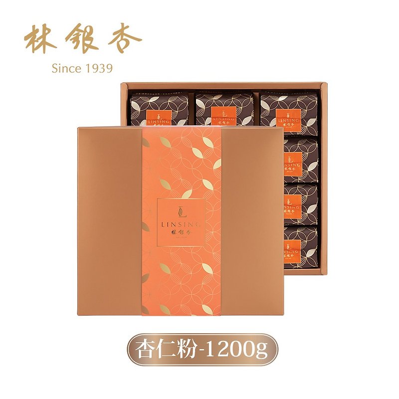 【Lin Ginkgo】Classic Almond Flour 1200g (100g x 12 packs) - 健康食品・サプリメント - その他の素材 