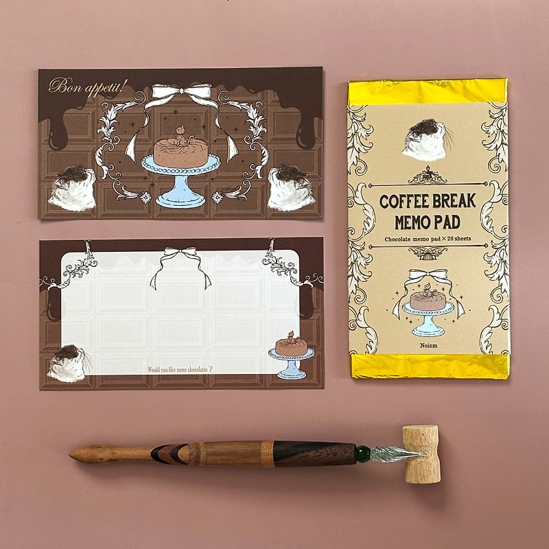 COFFEE BREAK MEMO PAD - Notebooks & Journals - Paper Brown