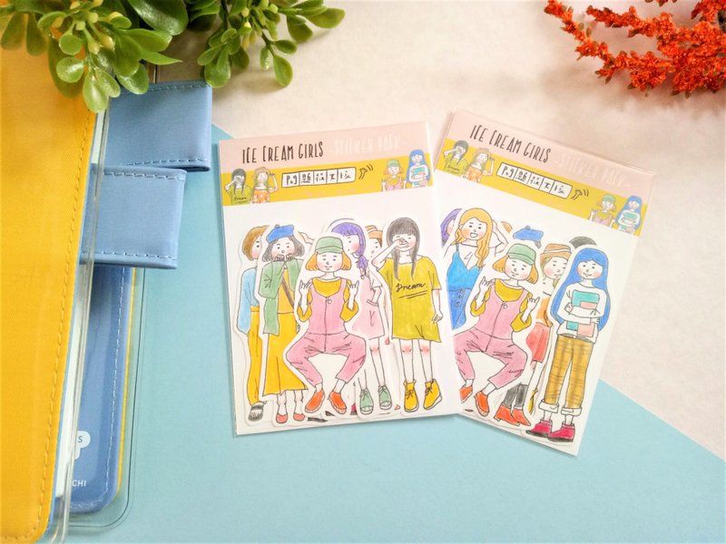 冰淇淋女孩貼紙組(8入) - 貼紙 - 紙 多色