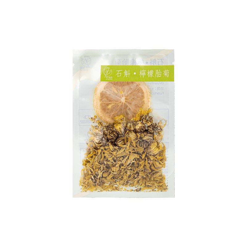 Dendrobium, Lemon, Chrysanthemum - Tea - Other Materials 