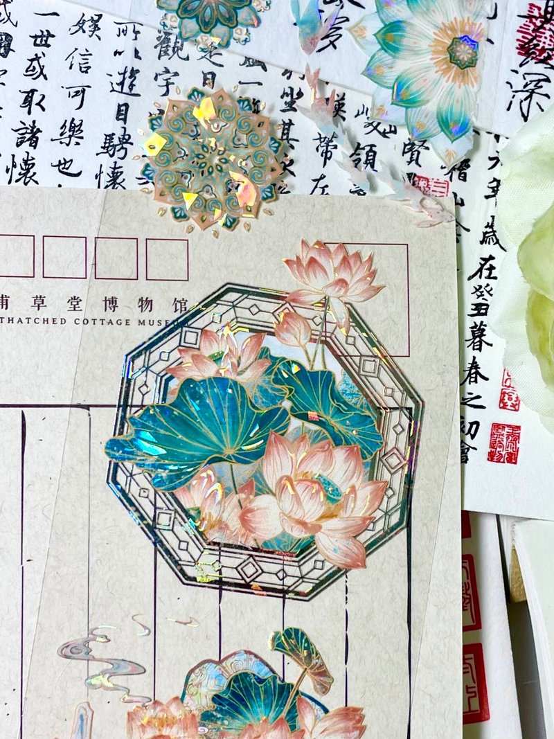 詠荷 PET 紙膠帶貝殼光 10米卷 - 紙膠帶/和紙/PET - 其他材質 