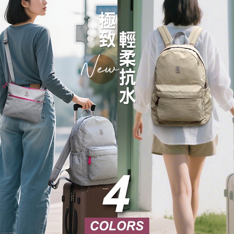 新布~１變２包。超輕柔感抗水收納後背包組-共4色_105416 - 後背包/背包/書包 - 聚酯纖維 多色