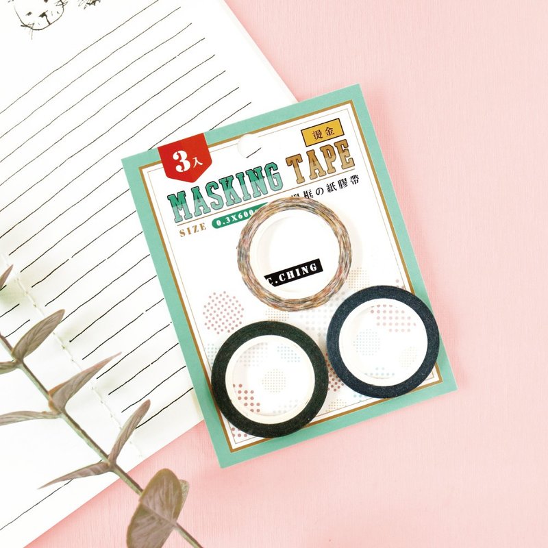 Ching Ching X Simple Life Series CST-358 3mm Thin Border Decorative Paper Tape (3pcs) - มาสกิ้งเทป - กระดาษ 