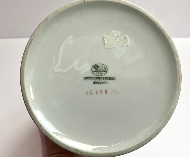 花瓶　フッチェンロイター 磁器の花瓶 フッチェンロイター 西ドイツ陶器デザイン 70年代