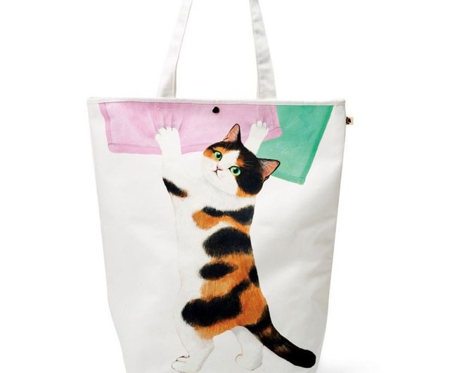 Calico best sale laundry bag