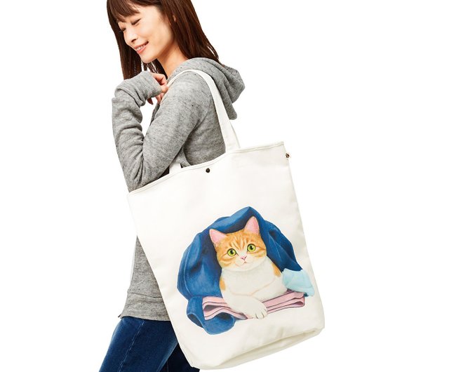 Calico laundry online bag