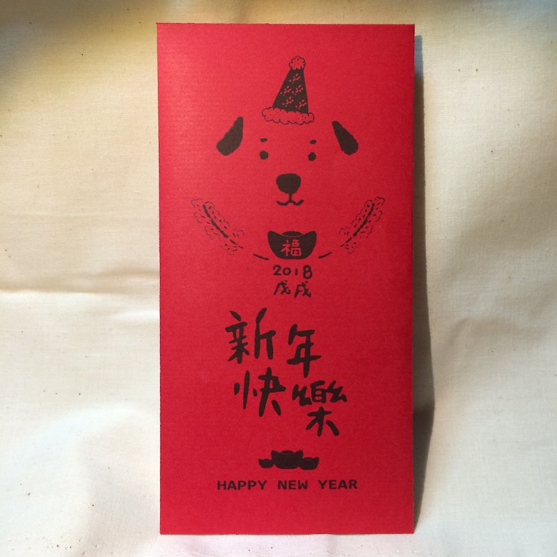 3グループに百枚の2018犬赤い封筒 - カード・はがき - 紙 レッド
