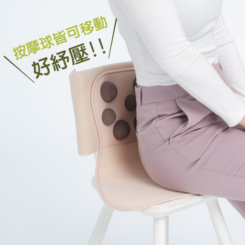 Pearl milk tea chair back cover Adjust the pressing position as you like Massage cushions to relieve pressure Small objects - Fitness Accessories - Other Materials 