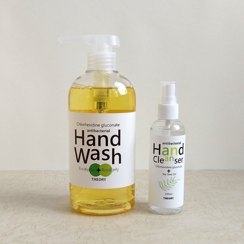 THEORY Cleaning Theory│Antibacterial Hand Wash Series│Eucalyptus Antibacterial Hand Wash + Tea Tree Dry Hand - Hand Soaps & Sanitzers - Other Materials Yellow