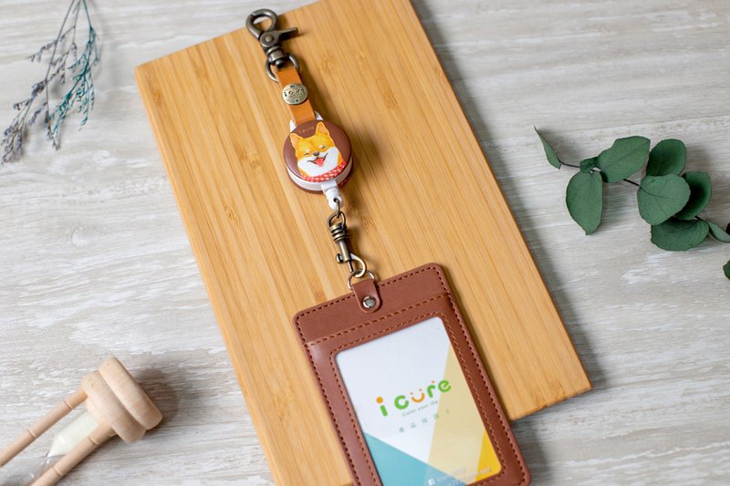 i Hao Hook Telescopic ID Set-Hand-painted Style Series / Cute Shiba Inu_AVH4 - ID & Badge Holders - Other Materials Brown