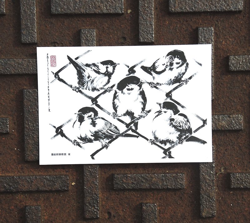 【Sparrow】-Ink Painting Postcard / Japanese Warring States Period / Hand Painted / Ink Painter / Collection / Military Commander - Cards & Postcards - Paper Black