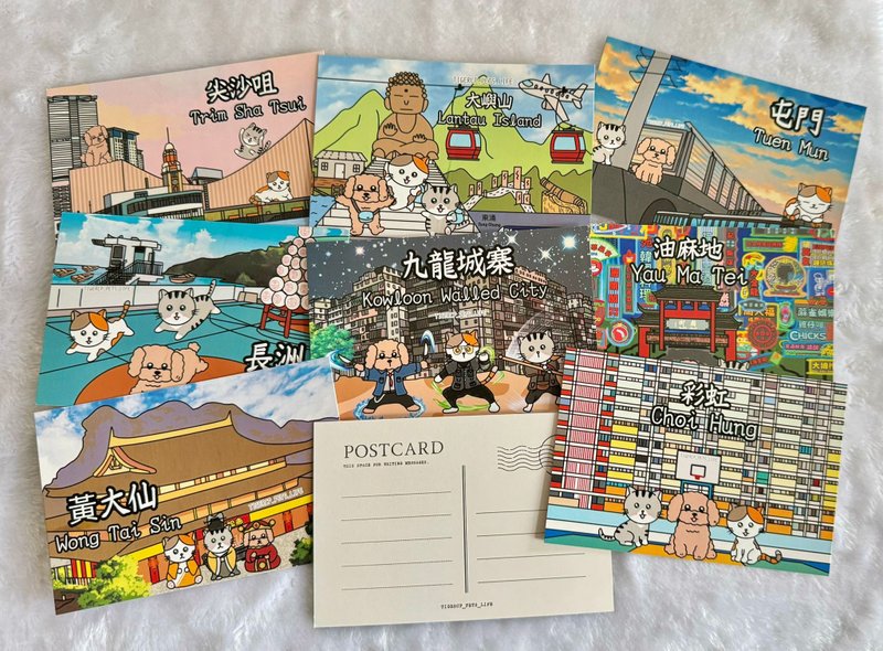 Postcards from Tiger’s Home – Hong Kong Characteristics - Cards & Postcards - Other Materials Multicolor