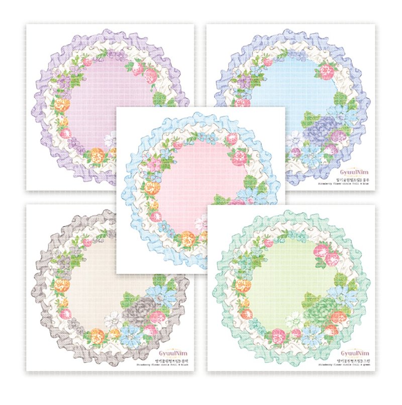 Strawberry flower circle frill sticker(B type) - Stickers - Paper 