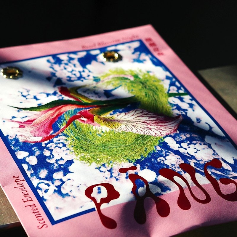 信封香氛袋 單入 | 檳榔花夜 | 環境友善 空間香氛 法國設計銀獎 - 香氛/精油/擴香 - 環保材質 粉紅色