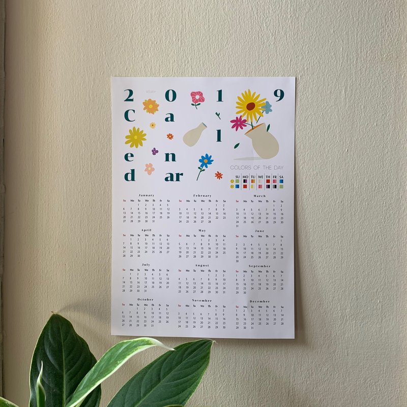 ปฎิทิน 2019 ติดผนัง ขนาด A3  |  Calendar 2019 : A3 - ตกแต่งผนัง - กระดาษ 
