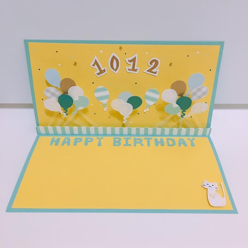 [Customized models] Balloon party card (please discuss before placing an order) - Cards & Postcards - Paper 