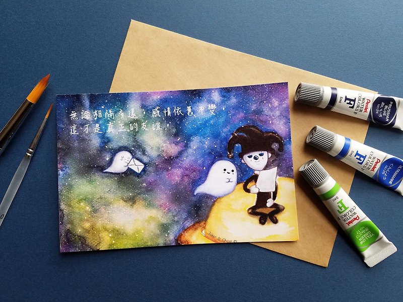 Postcard | Letter - การ์ด/โปสการ์ด - กระดาษ สีน้ำเงิน