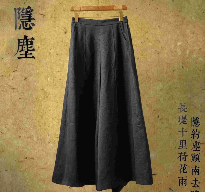 Yinchen new Chinese style retro Xiangyun yarn wide-leg pants - Women's Pants - Silk Black