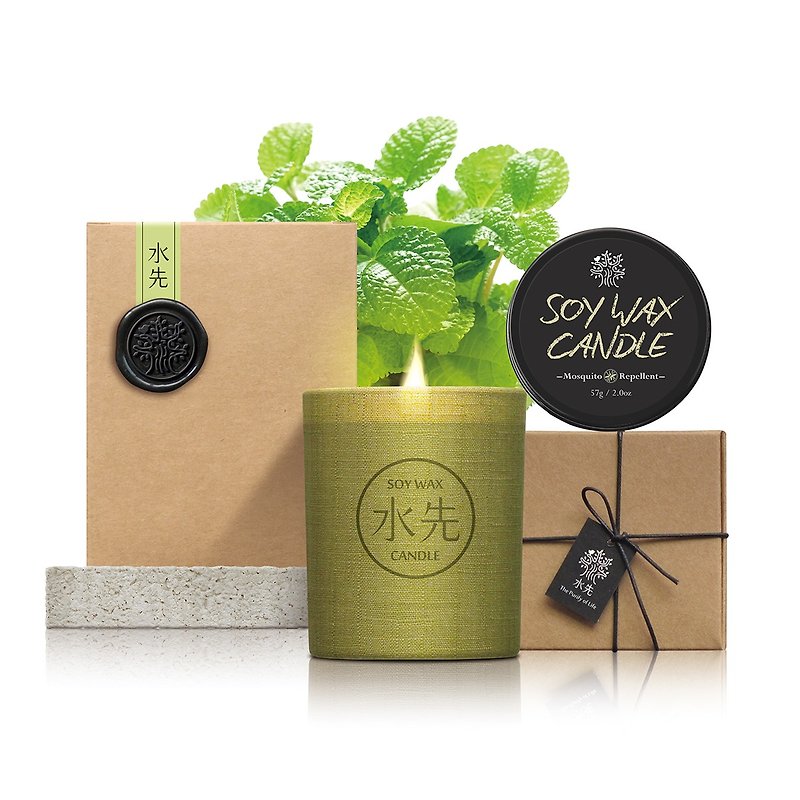 Goody Bag - Romantic Candle Bag - ผลิตภัณฑ์กันยุง - ขี้ผึ้ง สีกากี