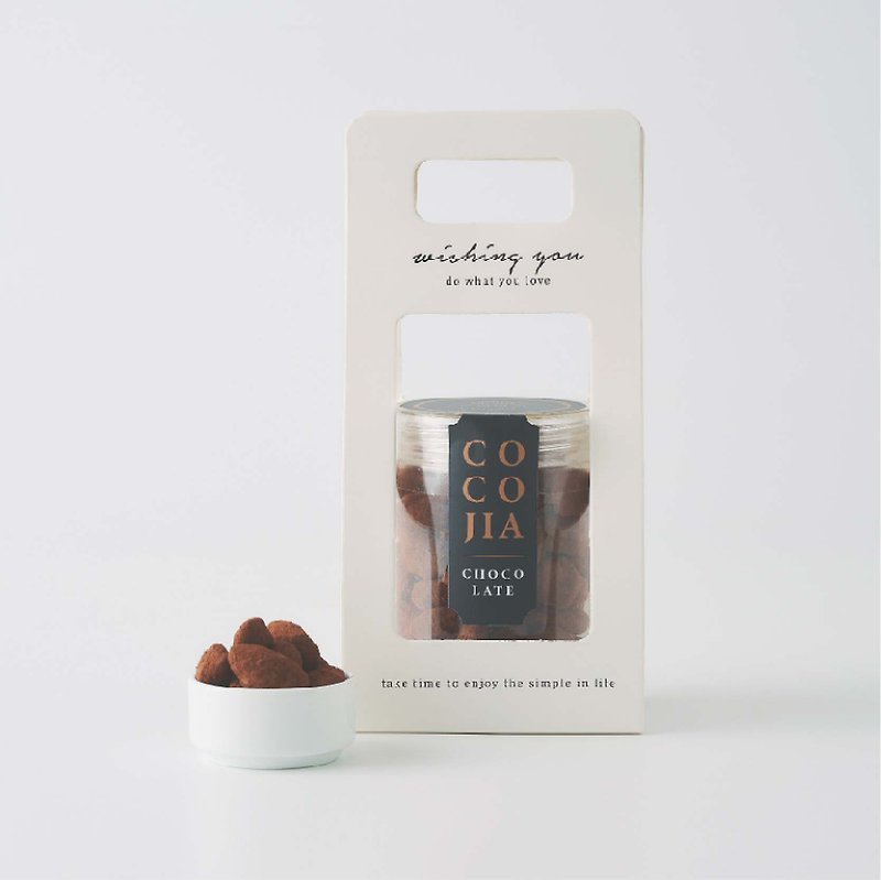 【Cocoa per sale】COCO JIA Cocoa Almond Fruit - Nuts - Fresh Ingredients 