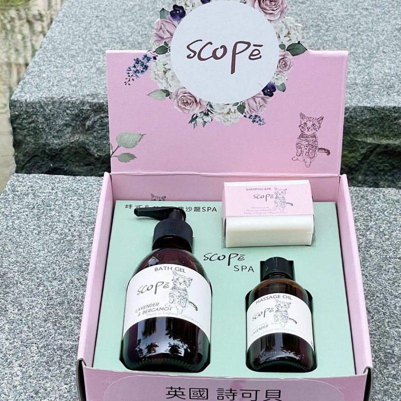 [SCOPē] Platinum Gift Box-Rose Geranium + Moluccan Lilac Shampoo Couple - Shampoos - Other Materials 