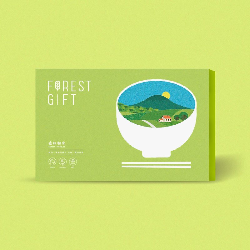 [Group purchase gift box/free shipping] Forest Noodles Mixed Noodles Gift Box 4 Boxes (8 in a Box)-Online Shopping - บะหมี่ - อาหารสด หลากหลายสี