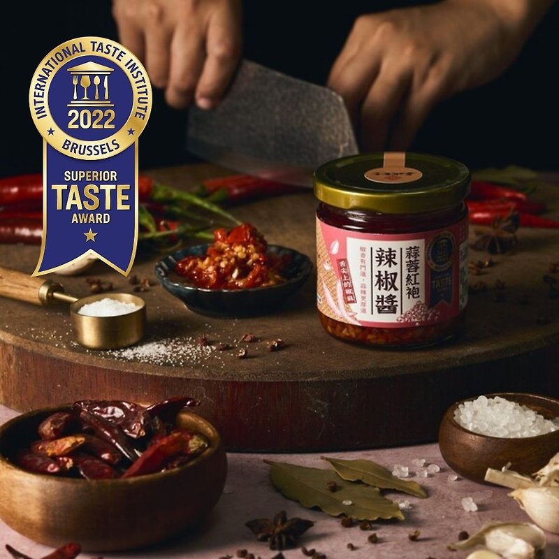 Garlic Hongpao Chili Sauce 【2022 ITQI One Star Award】 - Sauces & Condiments - Glass Red