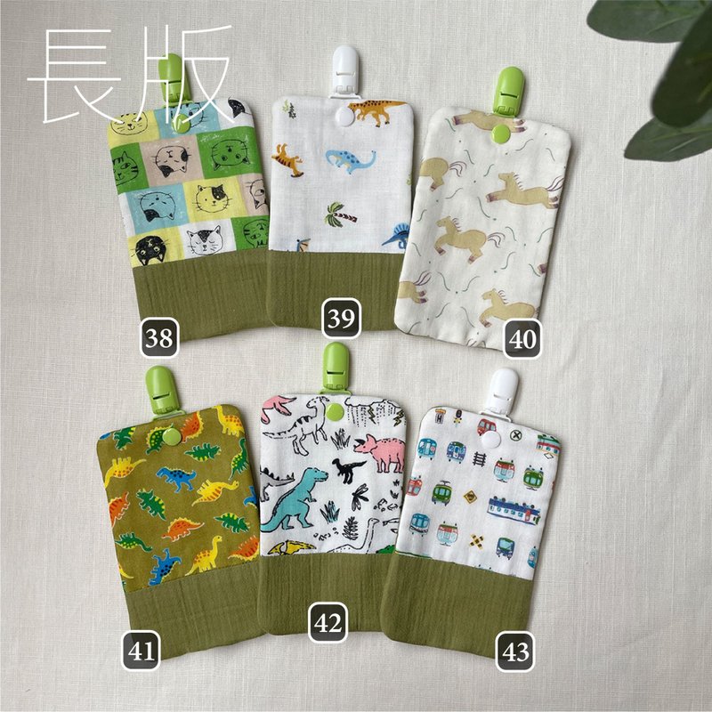 長版 可拆夾手帕夾 - 圍兜/口水巾 - 棉．麻 綠色
