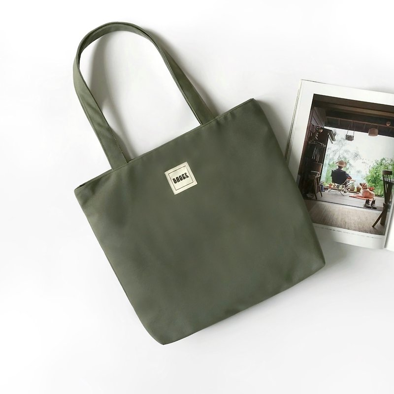 Japanese Simple Plain Color Large Capacity Shoulder Bag Army Green - Messenger Bags & Sling Bags - Cotton & Hemp Khaki