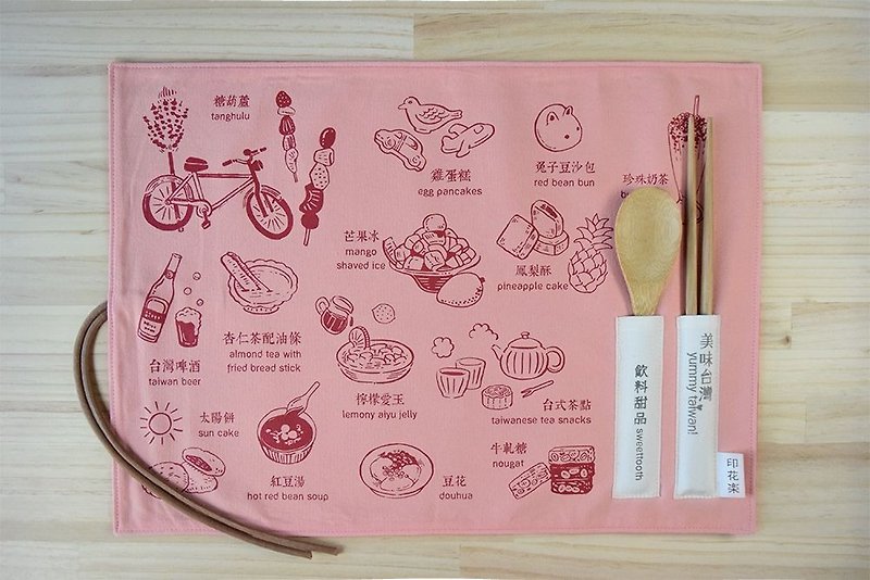 ランチョンマット (箸、スプーン付き) / おいしい台湾 / 台湾スイーツ / Cherry Blossom - ランチョンマット - コットン・麻 