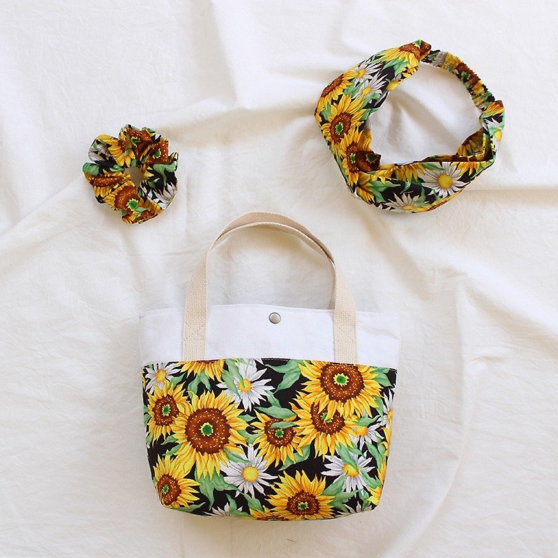 Goody Bag - Sunflower bag combination - กระเป๋าถือ - ผ้าฝ้าย/ผ้าลินิน 