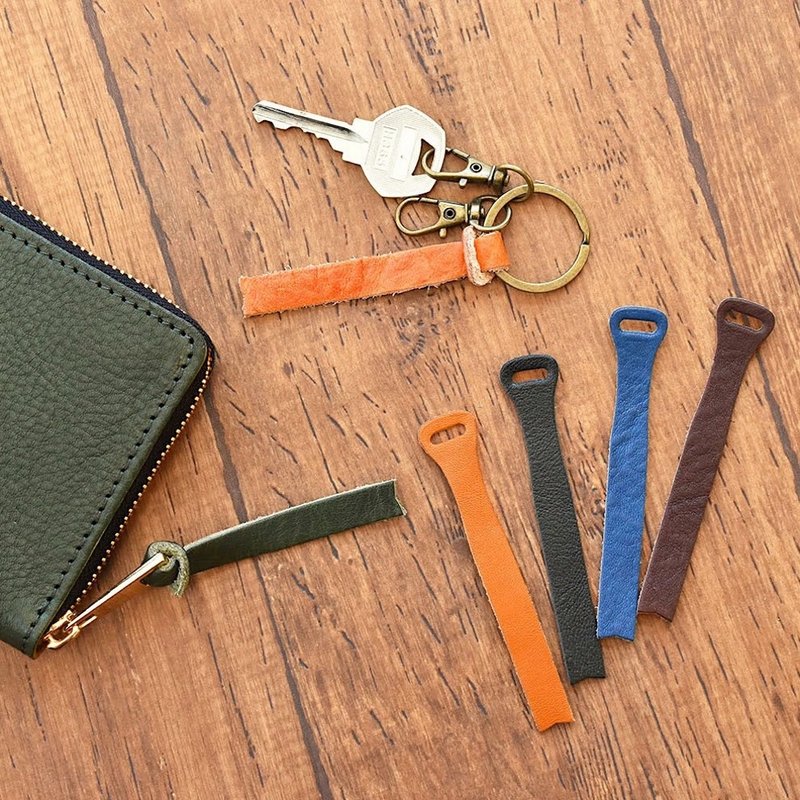 Tochigi Leather Handles, Large Size, Set of 2, Wallet Pulls, Customized, Key Ring, Original, Backpack, Bag, Zipper, Tag, Stylish, Leather, Genuine Leather, Made in Japan - พวงกุญแจ - หนังแท้ หลากหลายสี