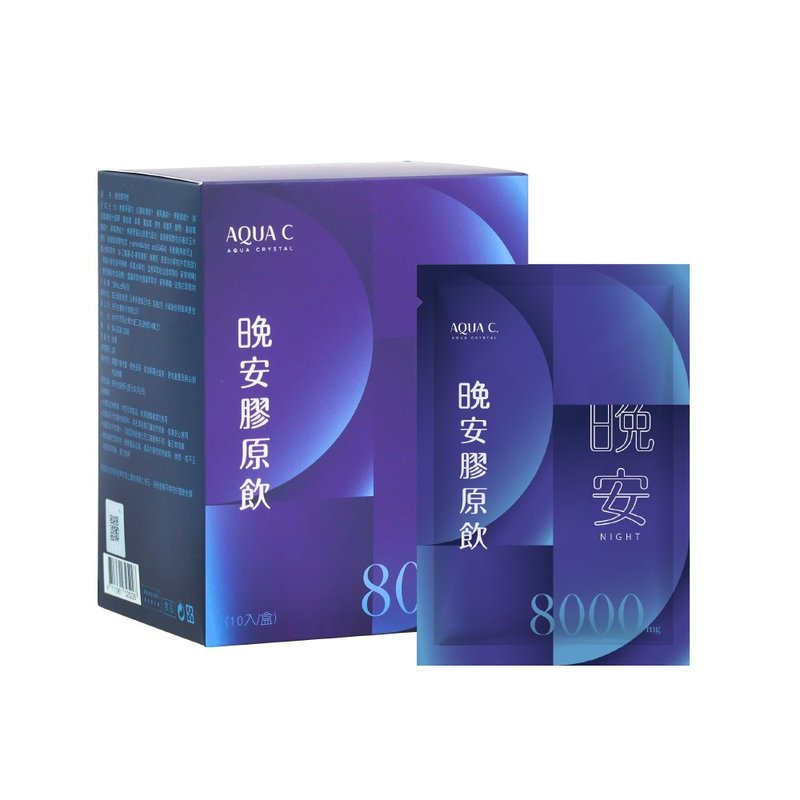AQUA C.花漾皙 晚安膠原飲 (10入/盒) - 養生/保健食品/飲品 - 紙 