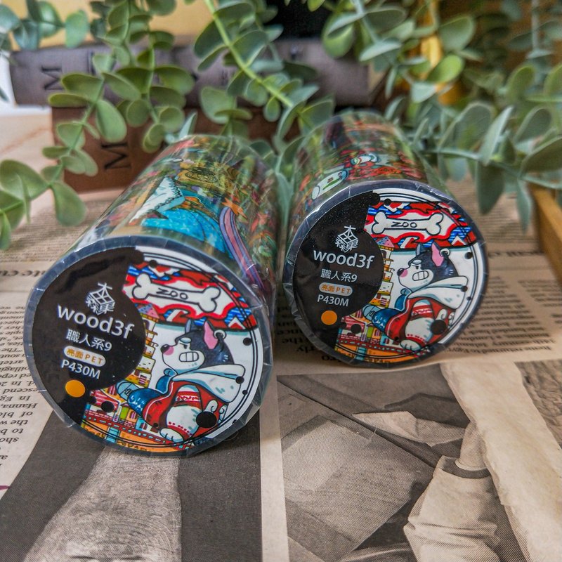 NO.430 職人系9 Series of Workers 9/ 紙膠帶 Masking Tape - 紙膠帶/和紙/PET - 塑膠 多色