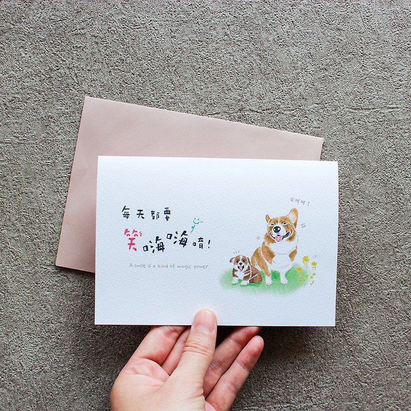 好事生活 / 萌寵物卡片-笑嗨嗨 - 心意卡/卡片 - 紙 白色