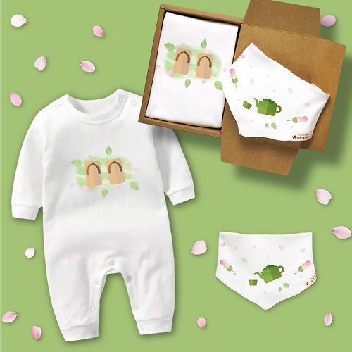 孩子陪你趣味童裝製造所 花見寶寶 木屐 長袖連身衣 2件組禮盒 嬰兒 寶寶 滿月
