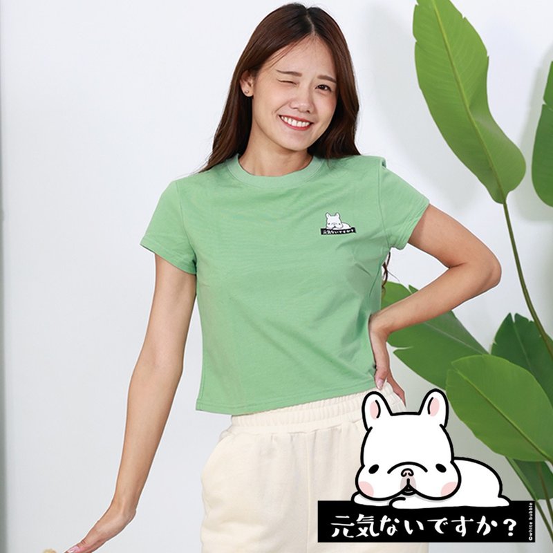 【ELASTI X 法鬥白泡泡聯名】 休閒系列-短袖T恤(B款) - 女 T 恤 - 聚酯纖維 