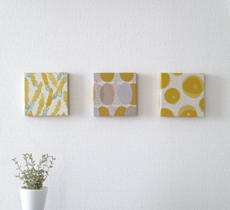 12x12cm ファブリックパネル3点セット 【あんぱん+みもざ+レトロフルーツ】イエロー - 壁貼/牆壁裝飾 - 棉．麻 黃色