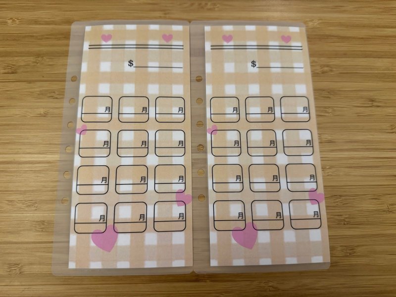 Presaving 預存儲錢袋 - 其他 - 塑膠 橘色