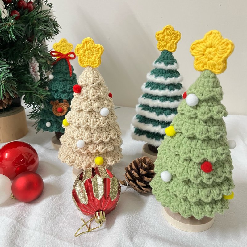 Christmas tree Christmas decorations - Items for Display - Other Materials Multicolor