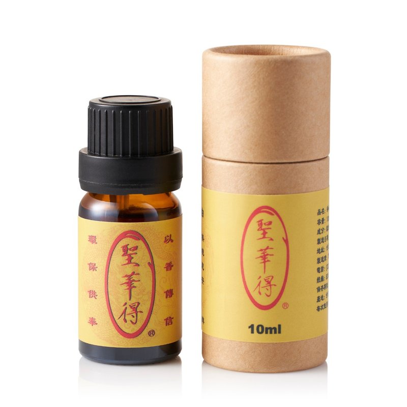 Risong essential oil 10ml woody compound essential oil - น้ำหอม - น้ำมันหอม สีส้ม