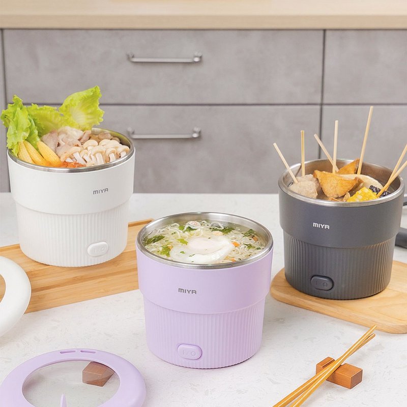 MIYA Light Food Instant Pot-White/Grey/Purple - Other Small Appliances - Plastic White