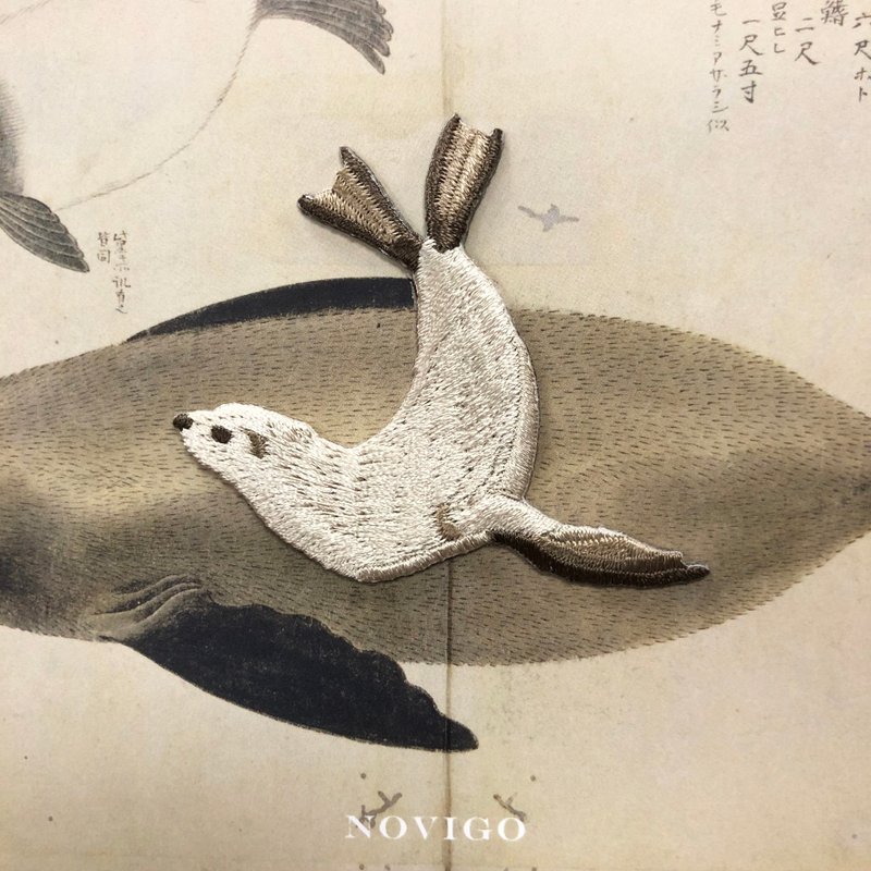 Novigo 已滅絕動物熨燙刺繡 / 日本海獅 - 徽章/別針 - 繡線 卡其色