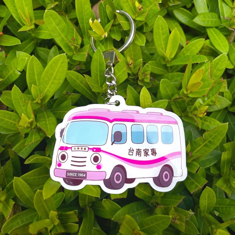 粉紅校車-閃耀悠遊卡(限量版) - 造型悠遊卡/交通卡 - 其他材質 粉紅色